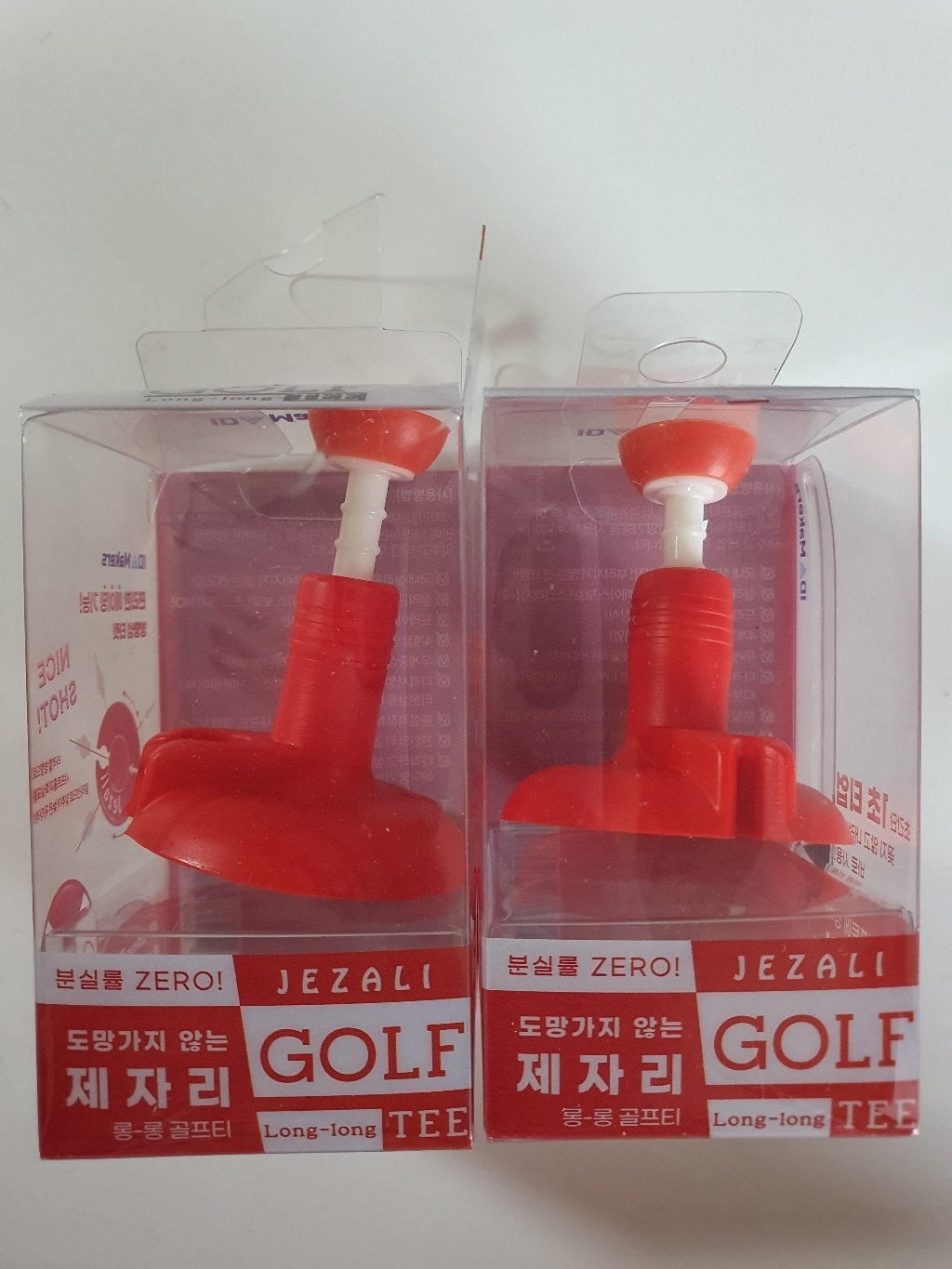 제자리 그대로 골프티 꽂이 고무티 실리콘 드라이버티 티샷 티업 높이조절