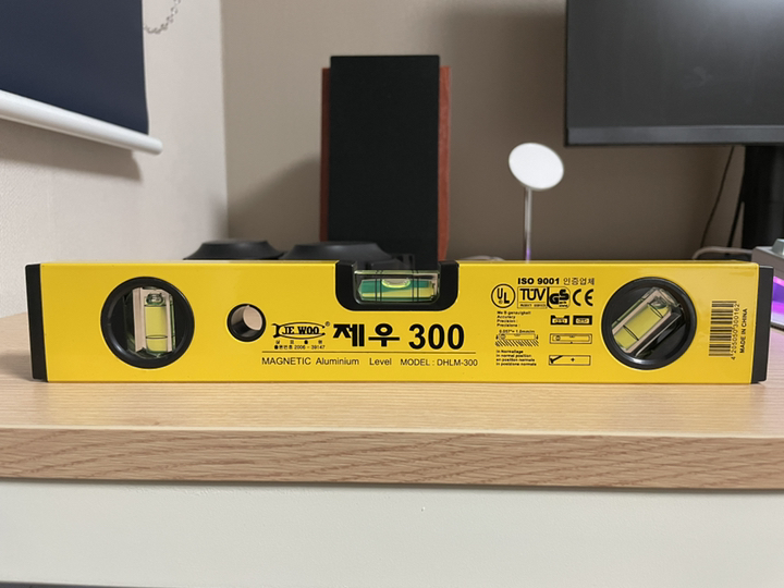 제우 수평기 DH-300