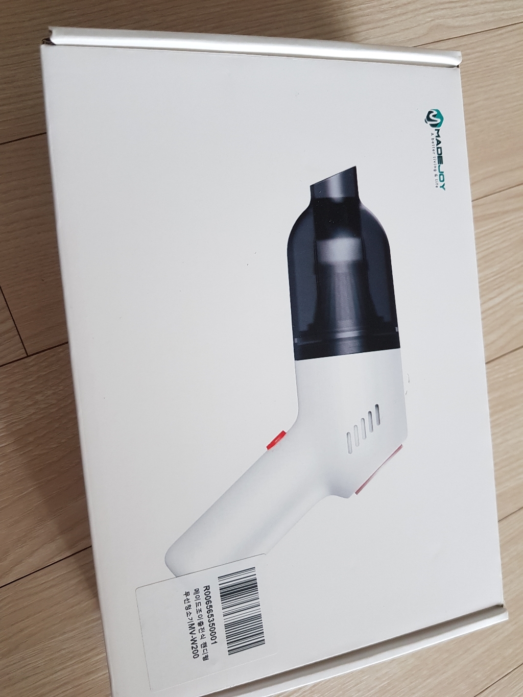 메이드조이 충전식 핸디형 무선청소기 V-W200