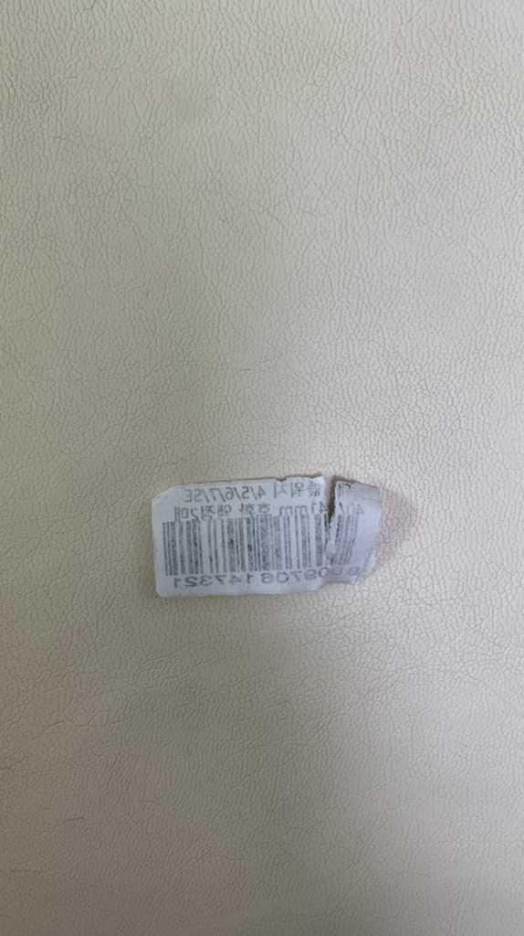 힐링쉴드 애플워치 프라임 고광택 액정보필름