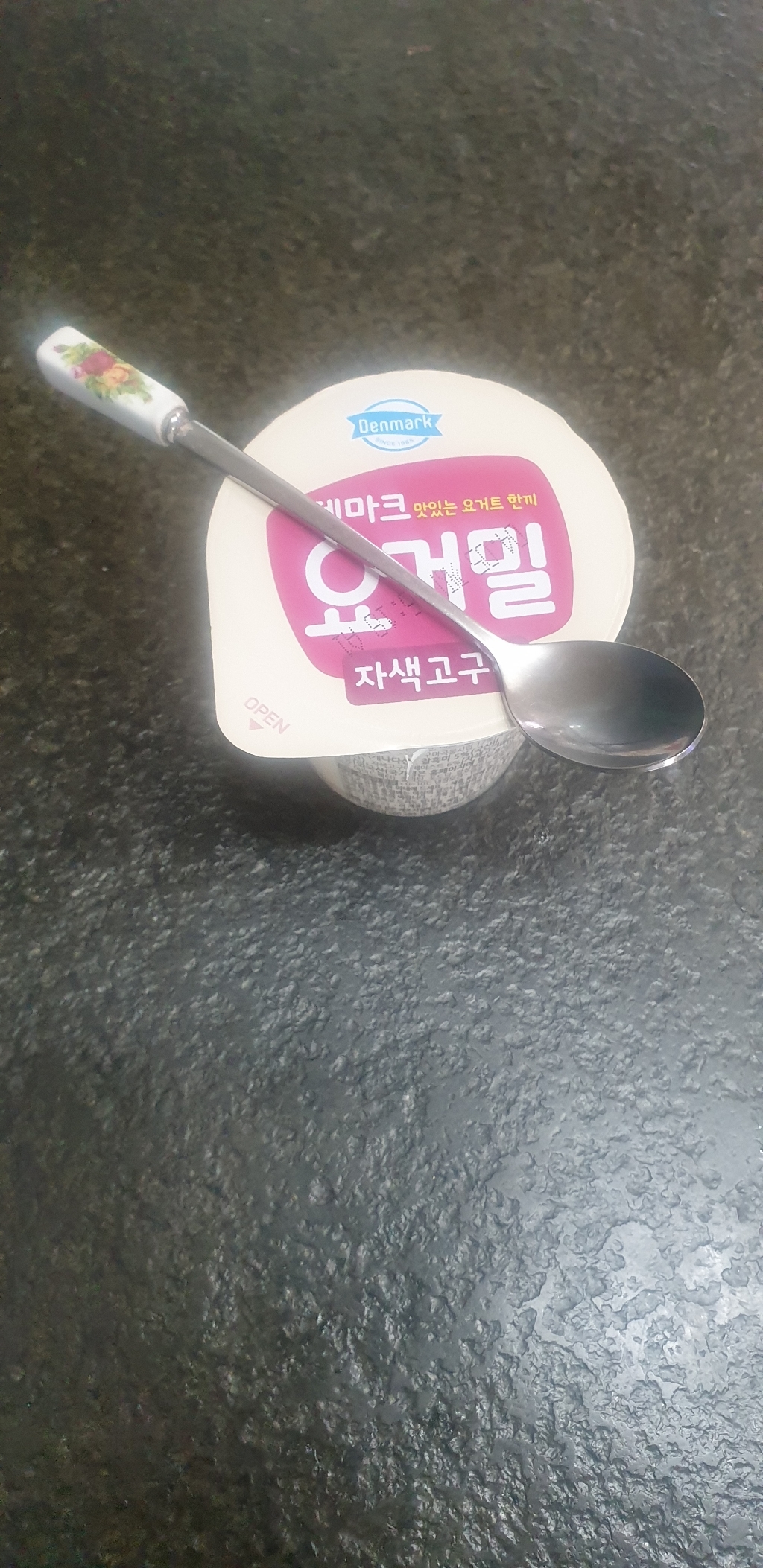 덴마크 요거밀 자색고구마