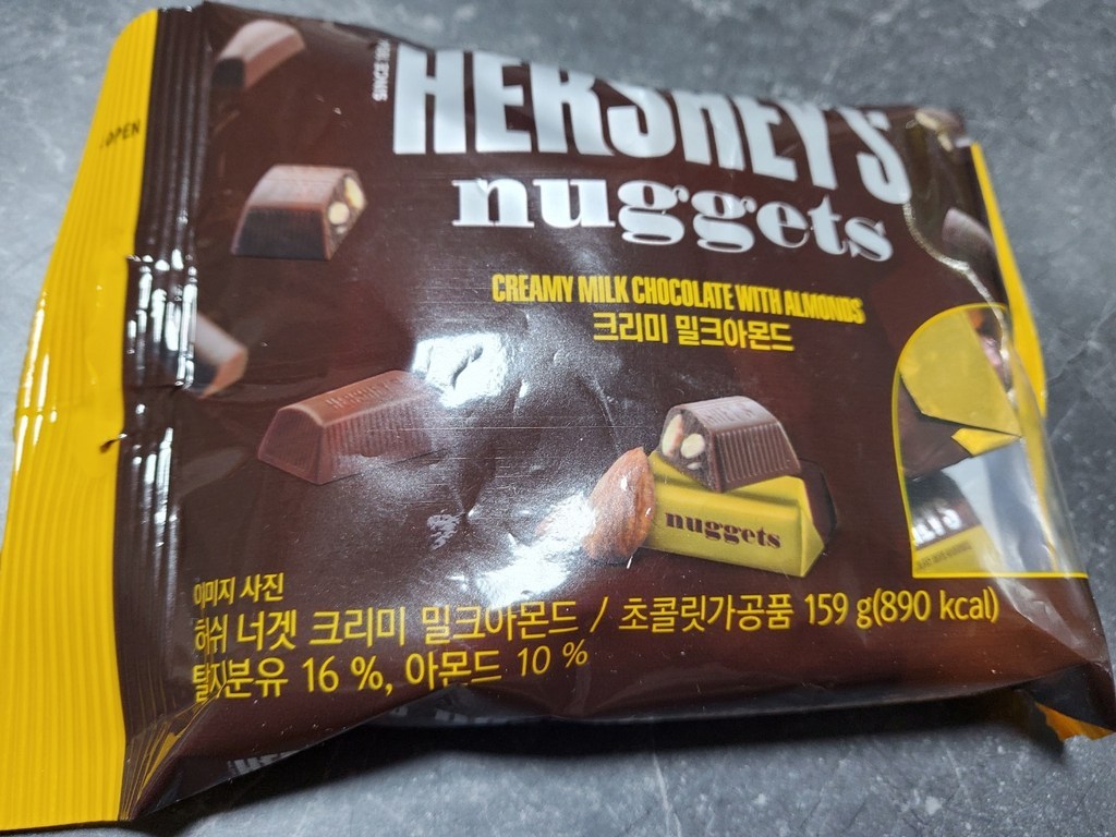 허쉬 너겟 크리미 밀크 아몬드 초콜릿