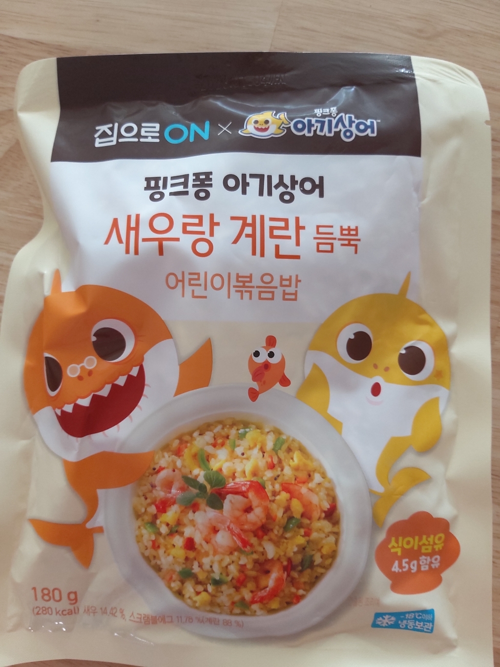집으로온 새우랑 계란듬뿍 어린이볶음밥