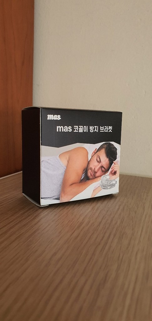 수면중 소음 흡곤란 이꽉무는습관 방지 as 형상기억 마우스 피스