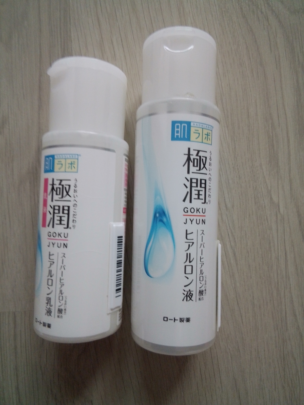 [멘소래담] 하다라보 고쿠쥰 로션  하다라보 고쿠쥰 밀크