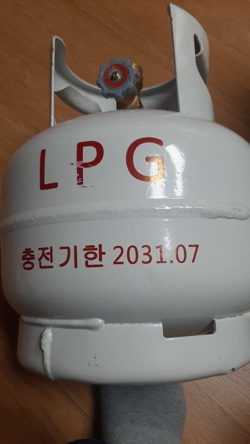 [자이로콥]  가스통   국산 해바라기버너 2020년 제조 캠핑용 야외용