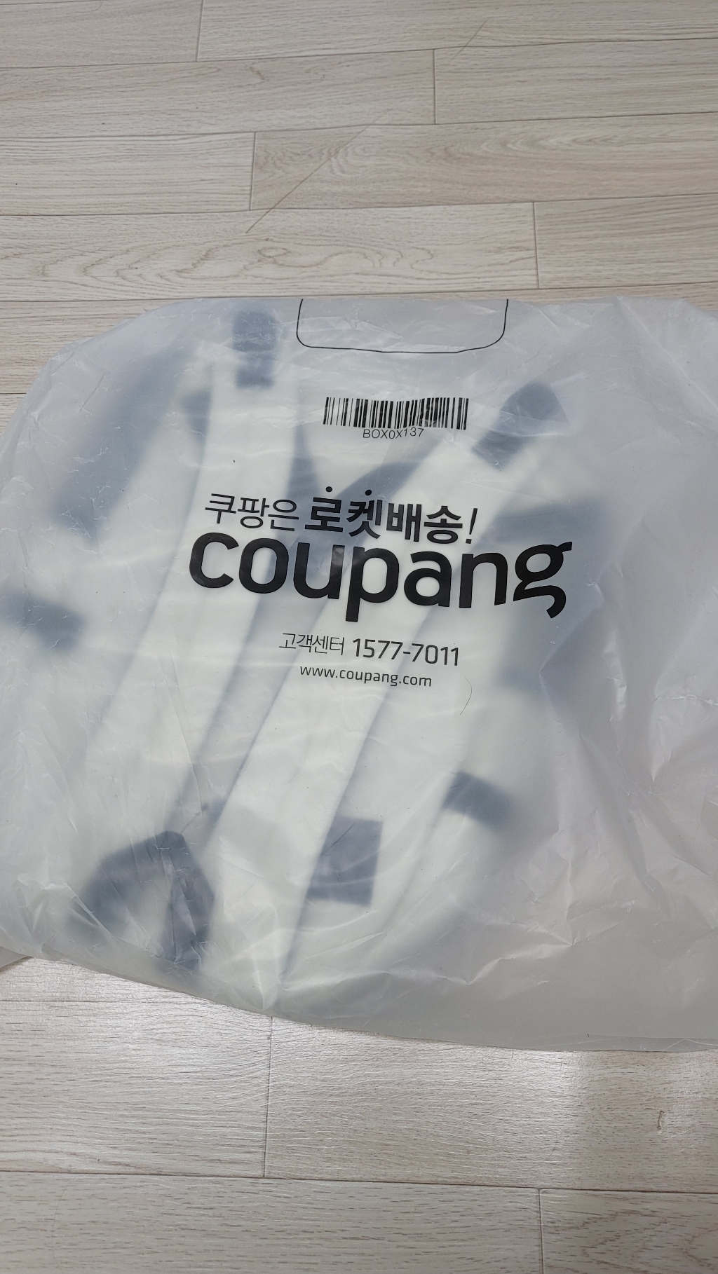 마르코폴로 남녀공용 포틴 백 MP6414 패브릭 키링 랜덤 발송 리뷰후기