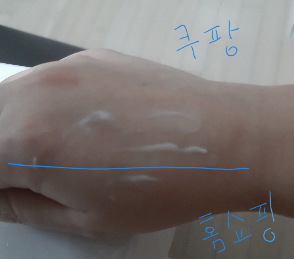 센텔리안24 마데카 크림 하이드라 3X 포뮬러 토닝 에센스 트리트먼트