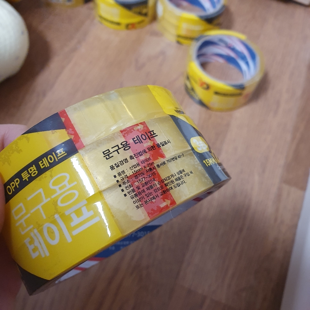 대박테이프 물레방아용 리필 스카치테이프 리뷰후기