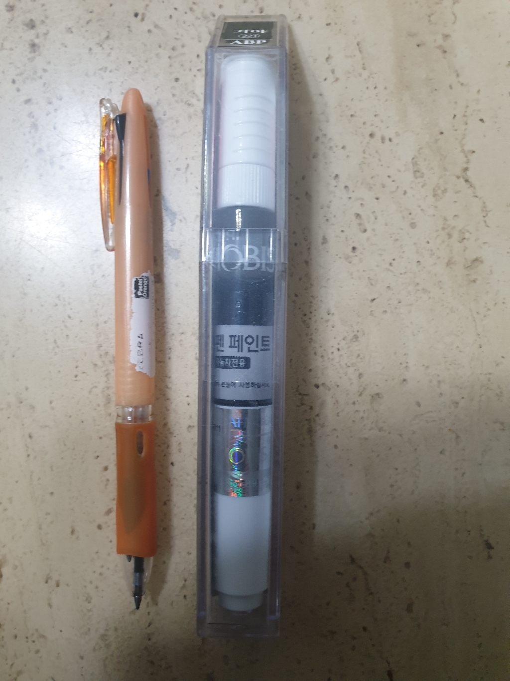 순정품 기아 AB 오로라블랙펄 자동차 차량용 붓펜 카페인트 도색 스프레이 더뉴 올뉴 K3 K5 K7 K8 K9 카니발 모하비 모닝 니로플러스 레이 쏘렌토 하이브리드 EV6 택시