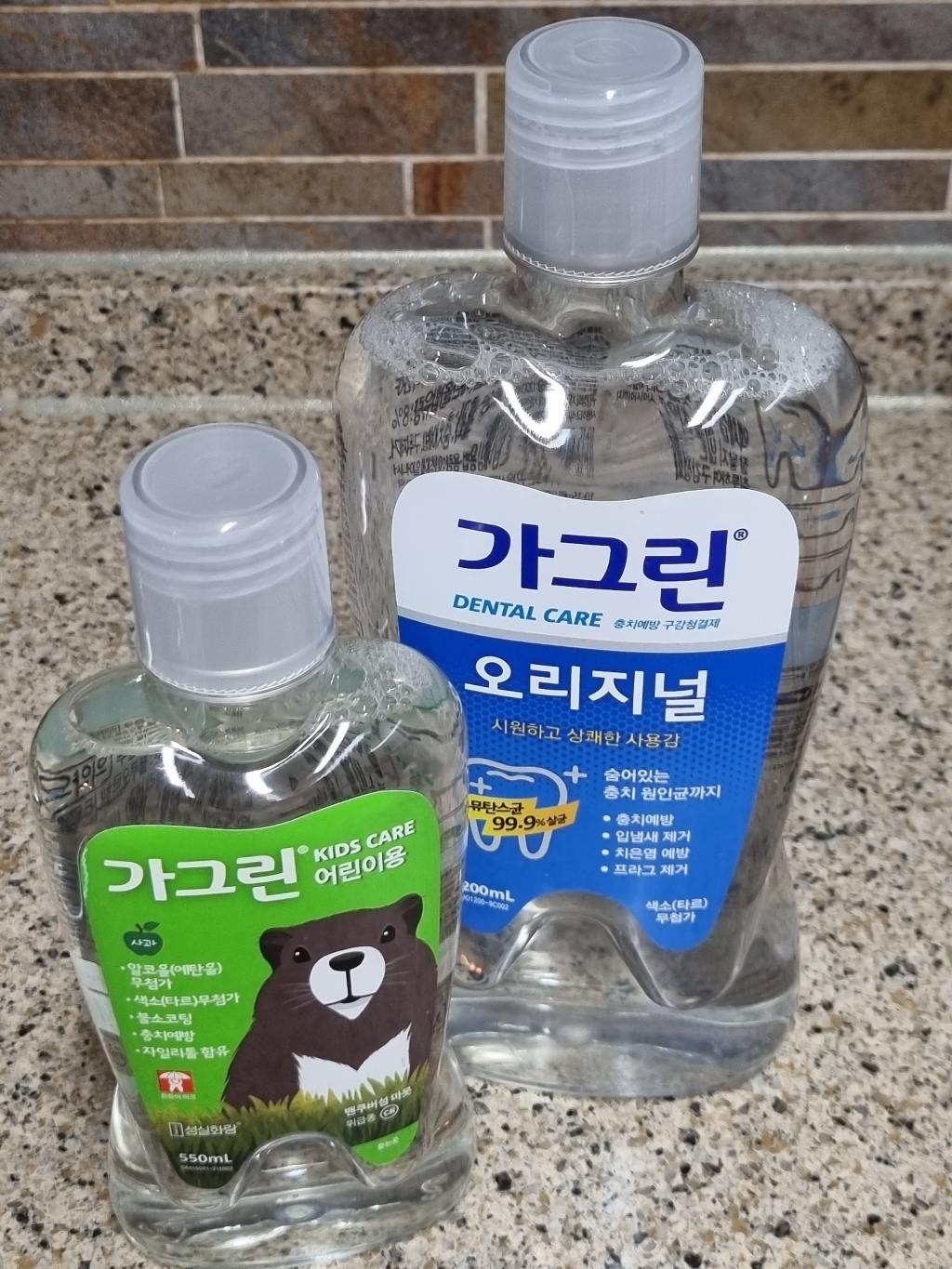 동아제약 어린이용 가그린 사과향