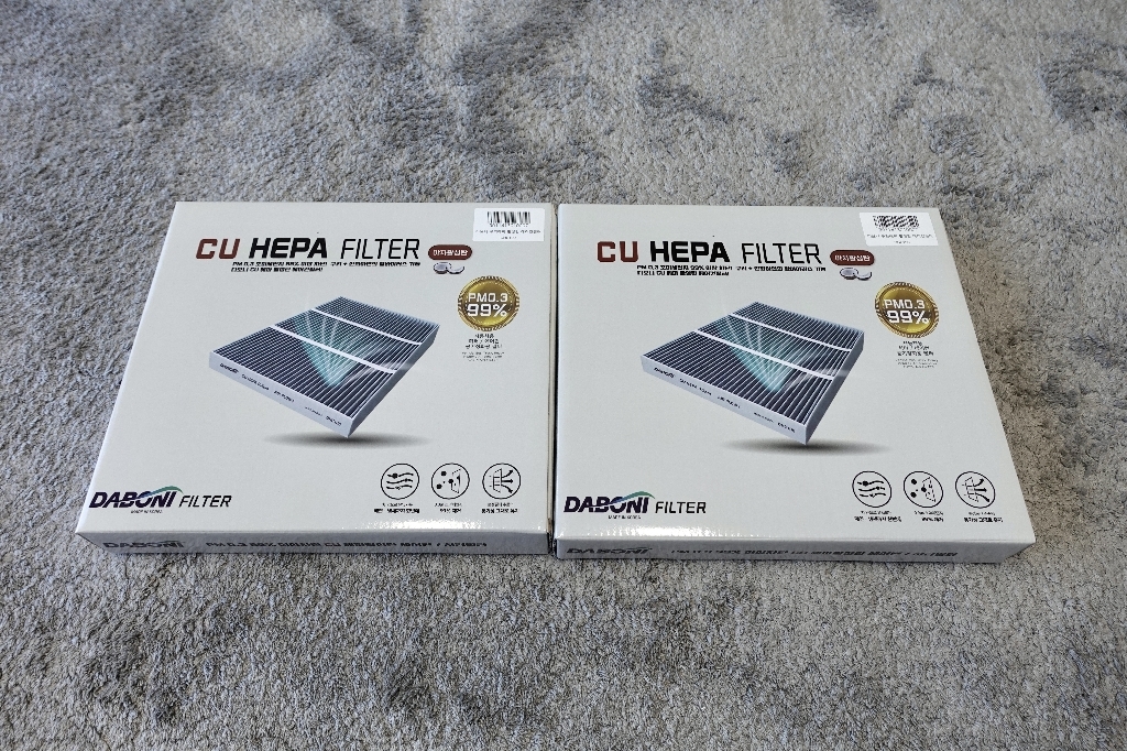 다보니 CU 03 활성탄 자동차 에어컨필터