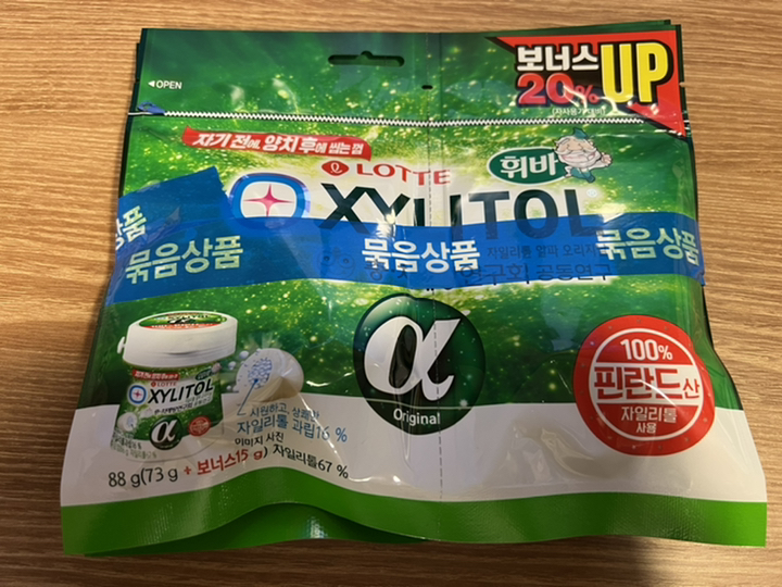 롯데제과 자일리톨 알파 껌 리필