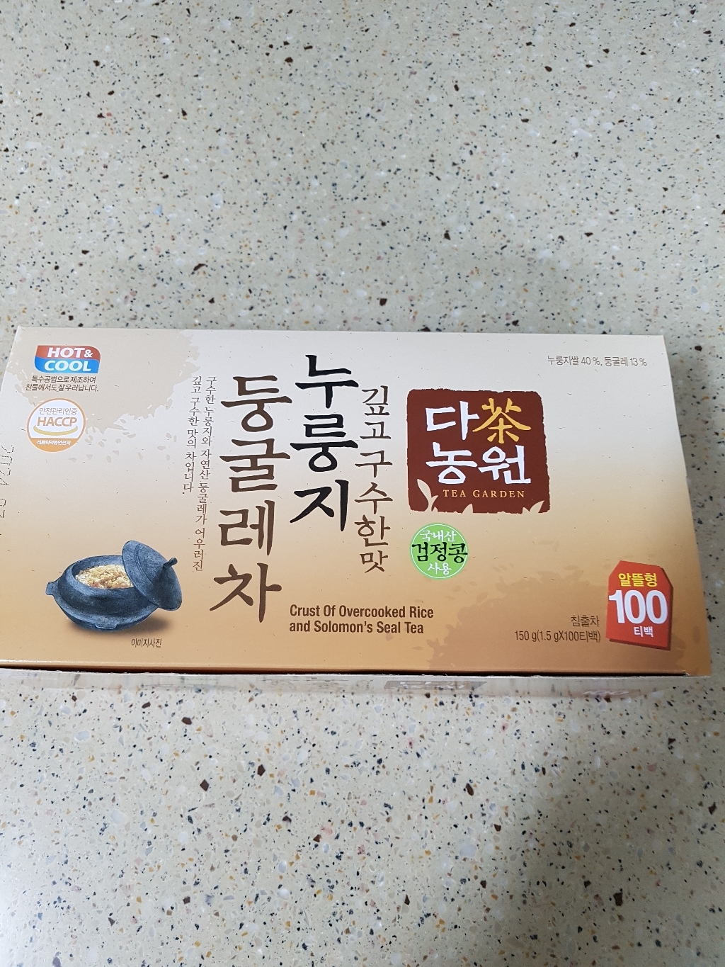 다농원 누룽지 둥굴레차