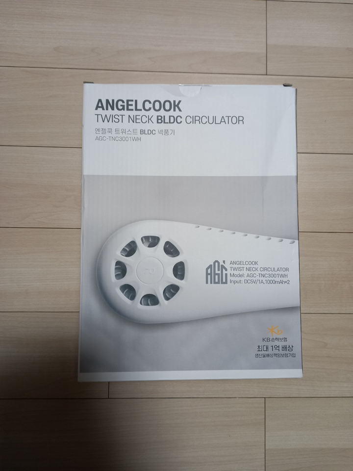 엔젤쿡 무선 트위스트 BDC 넥밴드 선풍기 AC-TNC3001WH