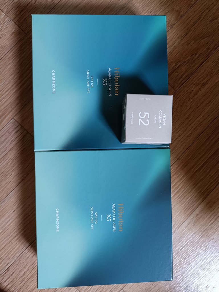 [참존] 희부탄 아가콜라겐 X5 스페셜 스킨케어