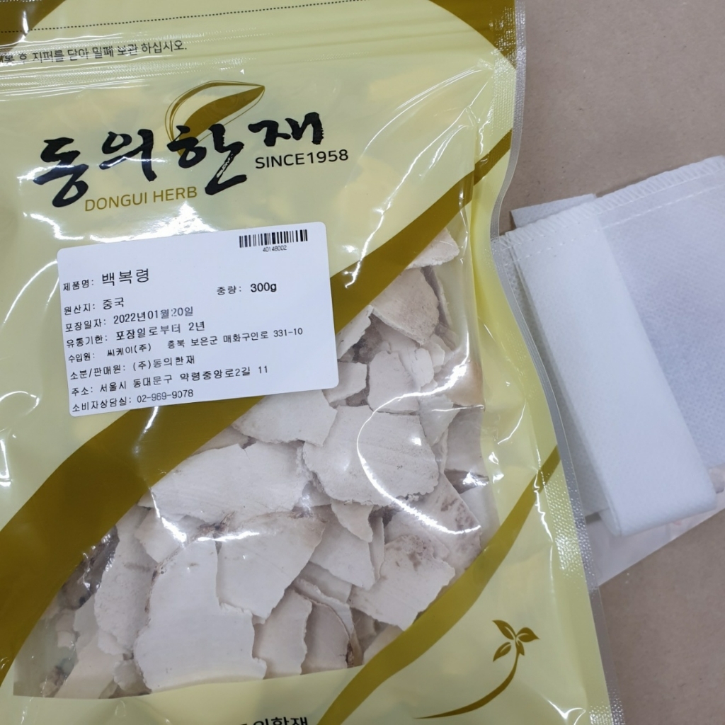 동의한재 중국산 수입 백복령 복령 백봉령 리뷰 후기