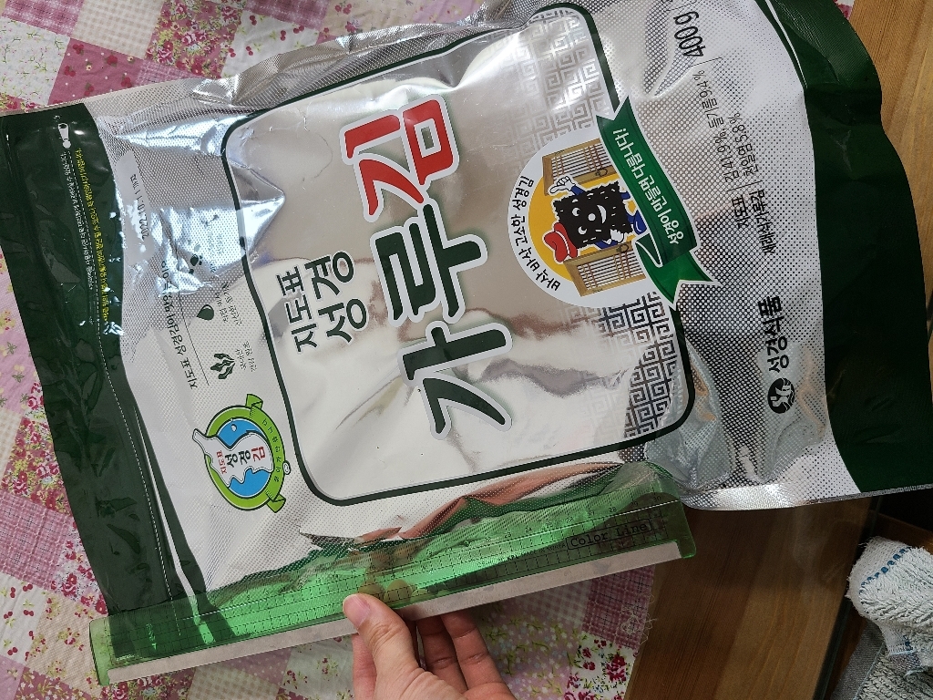 지도표성경 재래식 가루김 리뷰후기