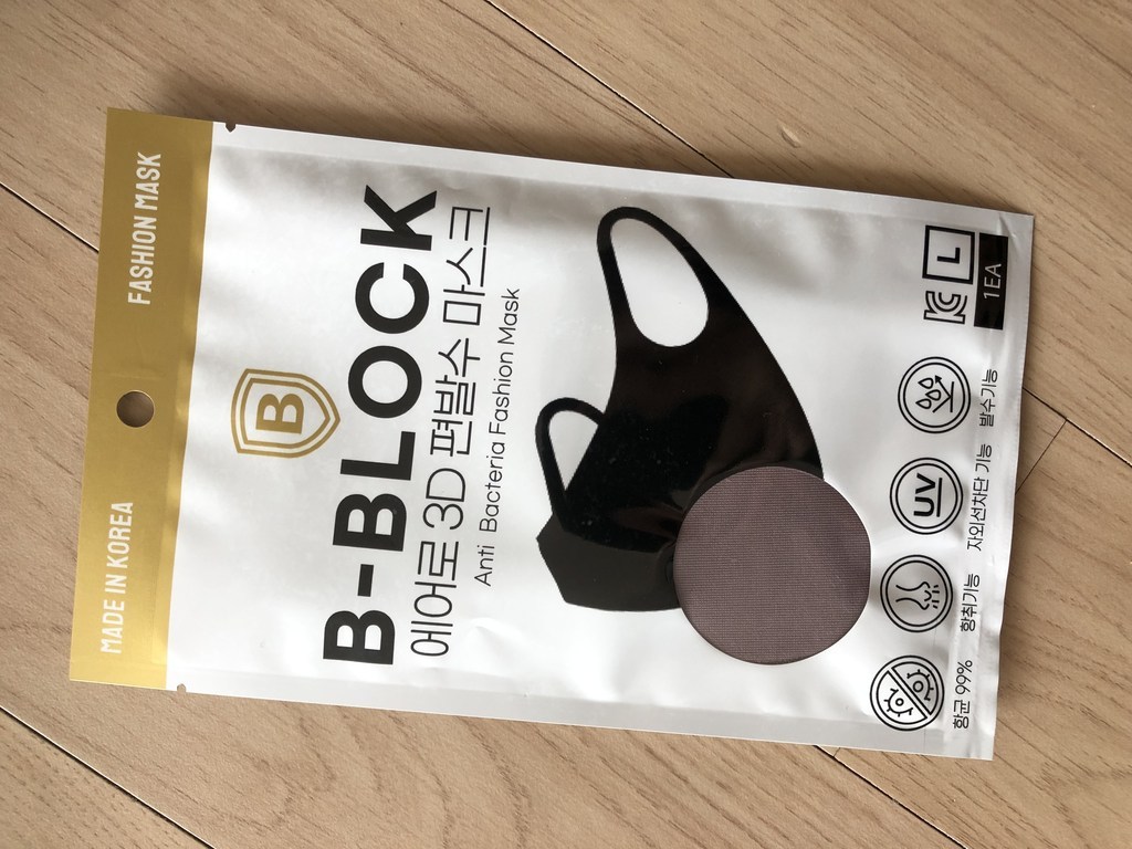 비블럭 5매 국산 효성 3D 입체 특대형 귀안아픈 귀편한 화장안묻는 숨쉬기편한 빨아쓰는 연예인 새부리형 패션 면 천 초대형 스포츠 운동 검정 소형 중형 대형 헬스 스포츠 마스크