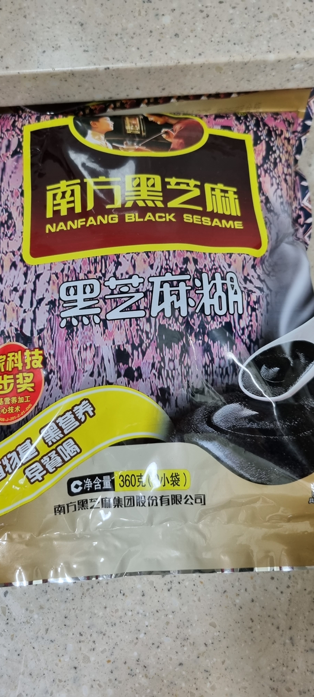 홍홍 중국식품 남방흑지마 흑깨죽 선식 분말 간편죽