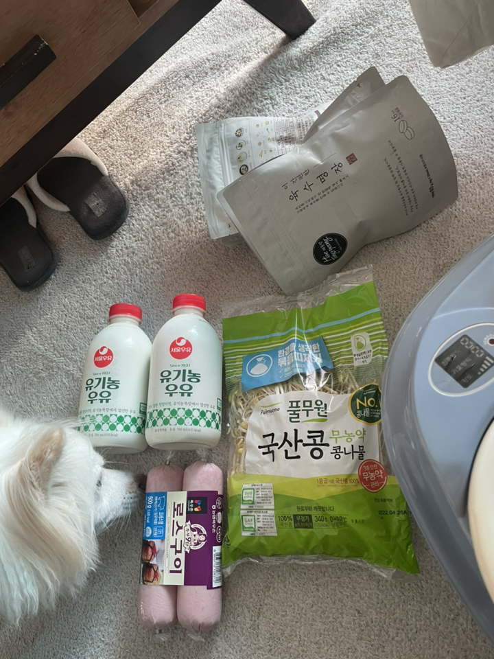 서울우유 유기농우유