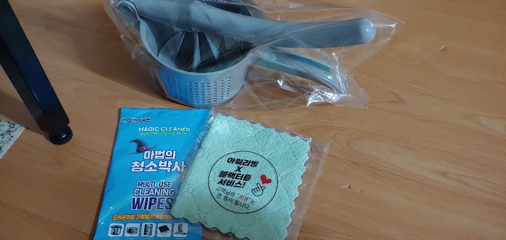 다짜내 야채 탈수기 물기제거 짤순이 오이지 두부 만두 채소 나물