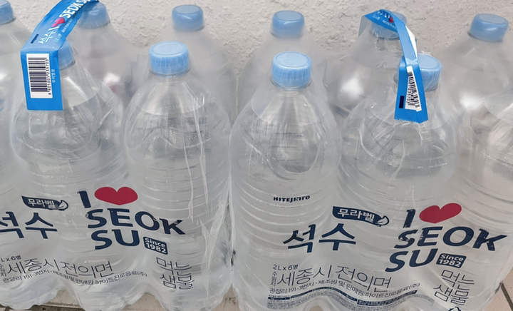 석수 무라벨 생수