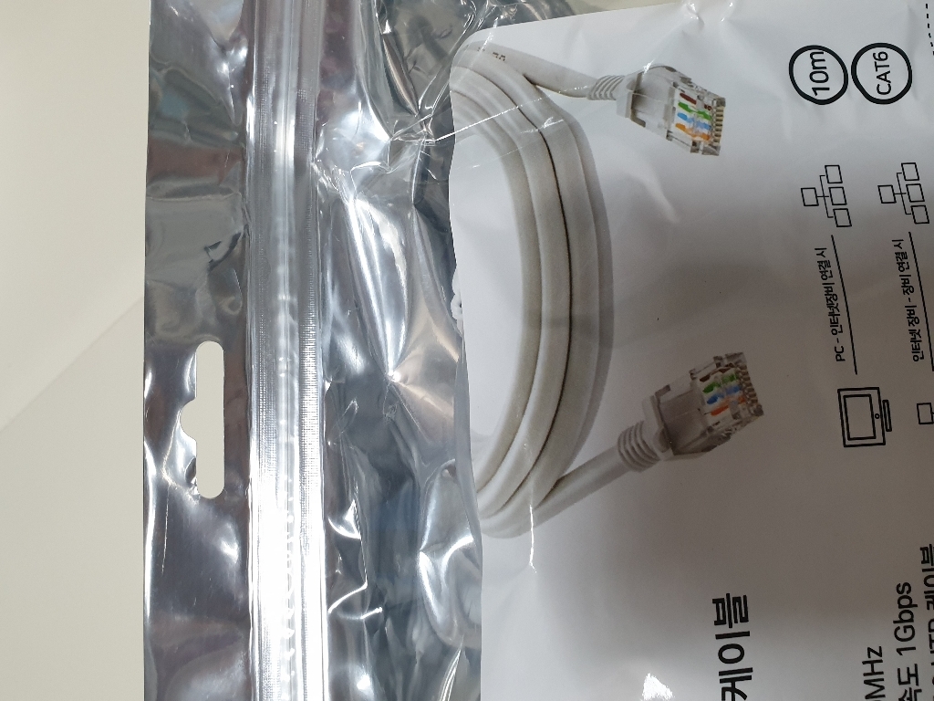 홈플래닛 고급형 UT CAT6 랜선 랜케이블