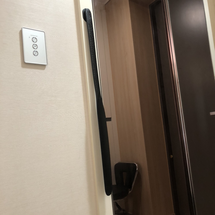 온큐 마그네틱 자석 구두주걱
