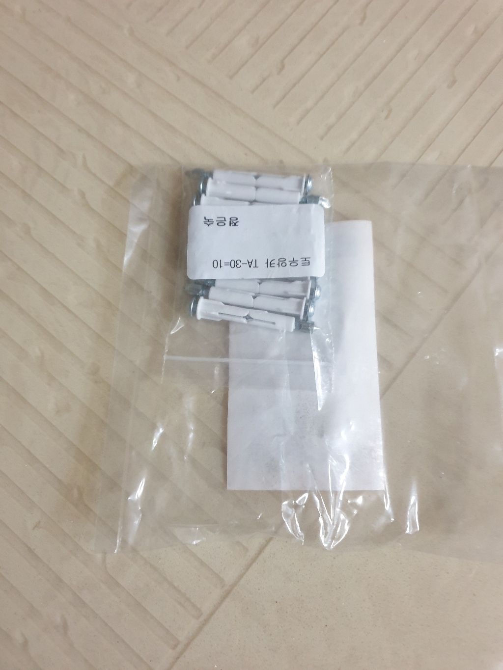 토우앙카 ta30 ta50 ta70 ts35 ts55 ts56 석고 보드 앙카 볼트 콘크리트 샌드위치판넬 타일 스피드
