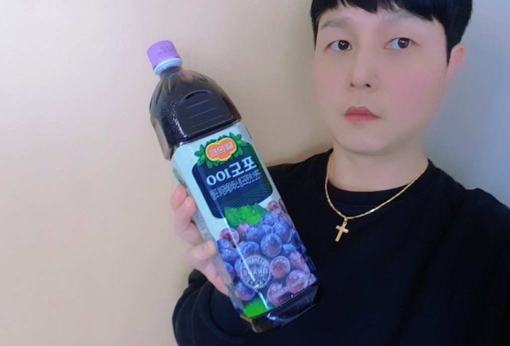 델몬트 오렌지 100 오리지널 주스포도 100 오리지널 주스 리뷰 후기