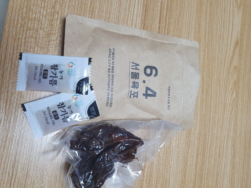 서울육포 국내산소고기수제육포 패밀리세트 리뷰후기