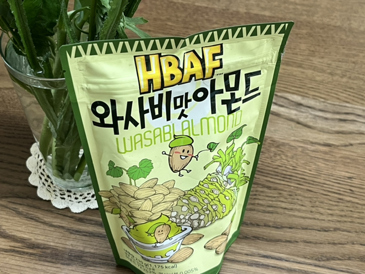 바프 와사비맛 아몬드 리뷰후기