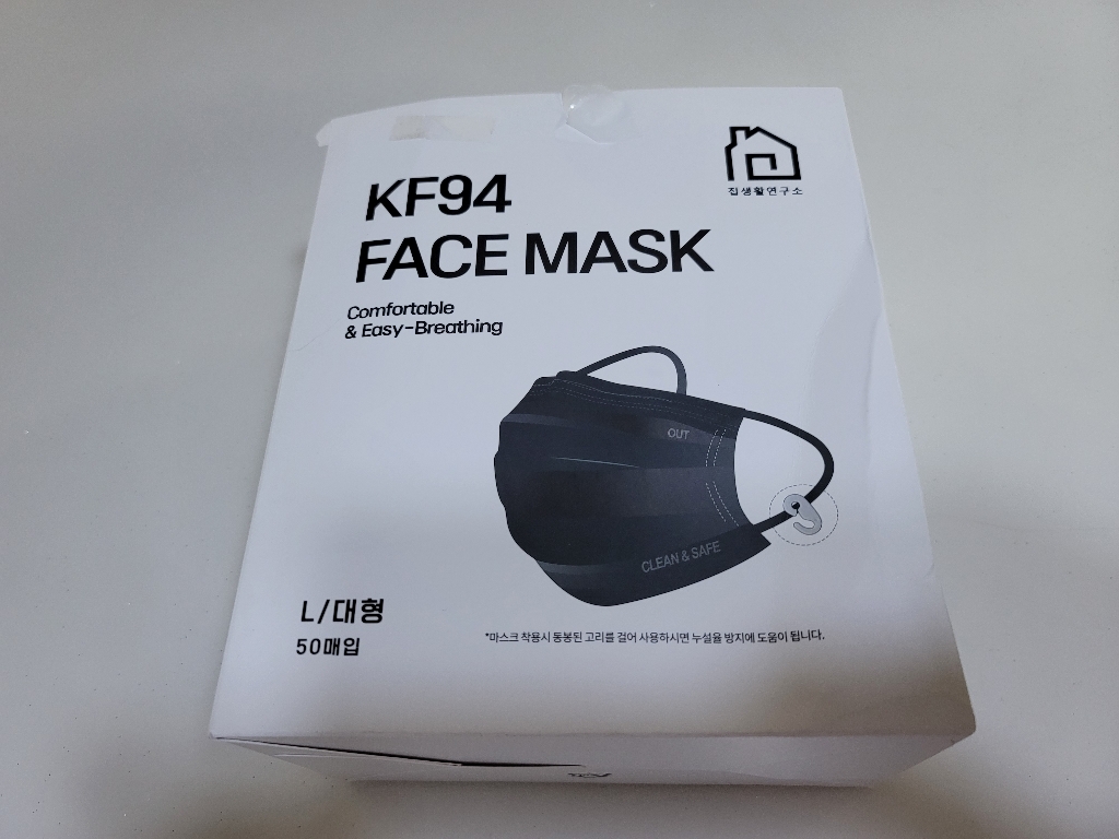 집생활연구소 덴탈형 마스크 대형 KF94 개별포장
