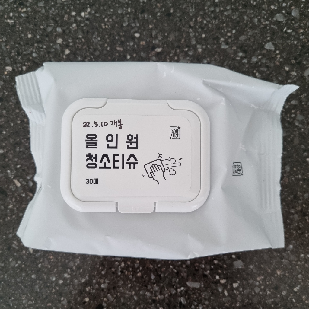 깔끔대장 올인원 청소티슈