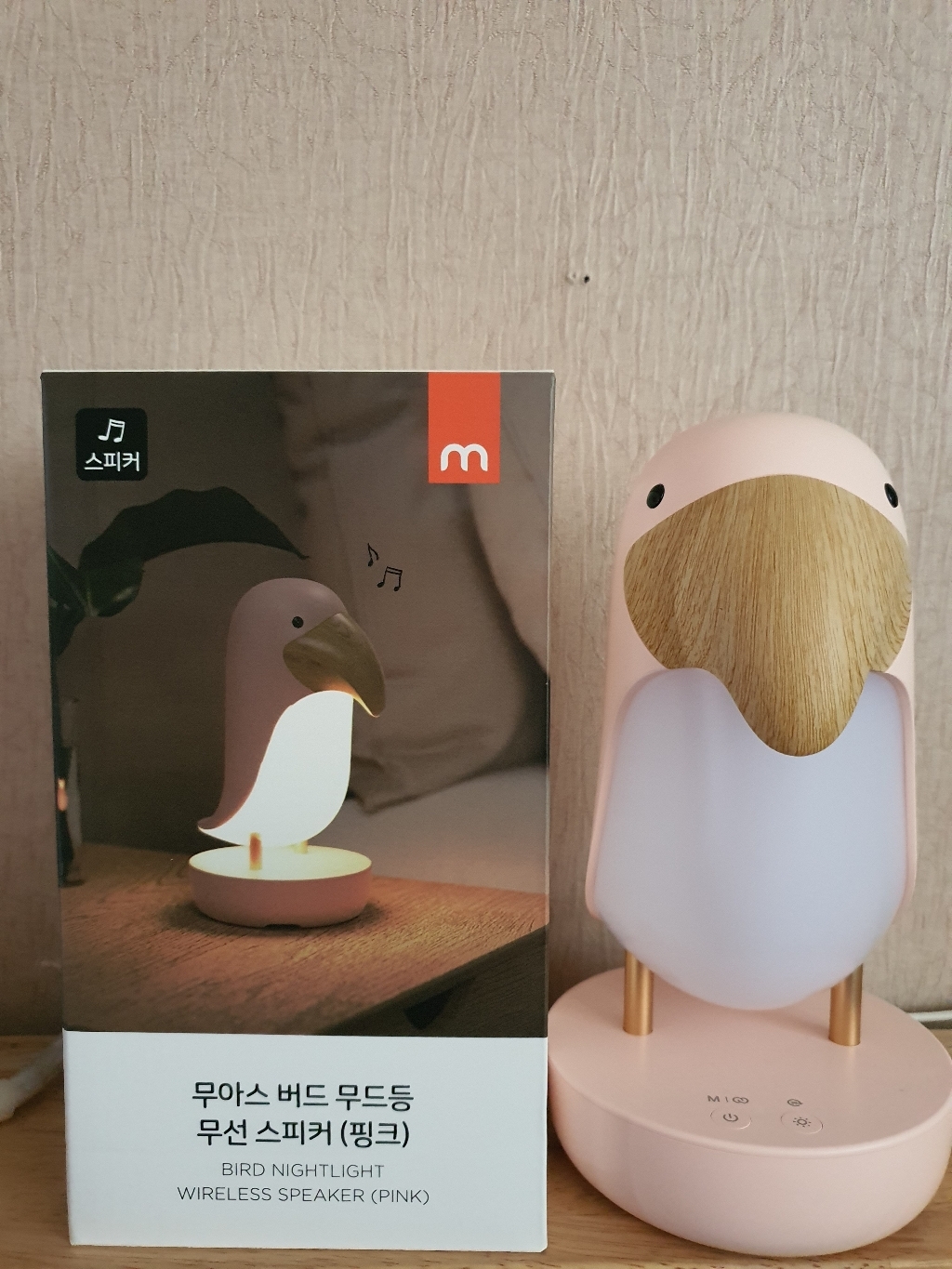 무아스 버드 무선 무드등 스피커
