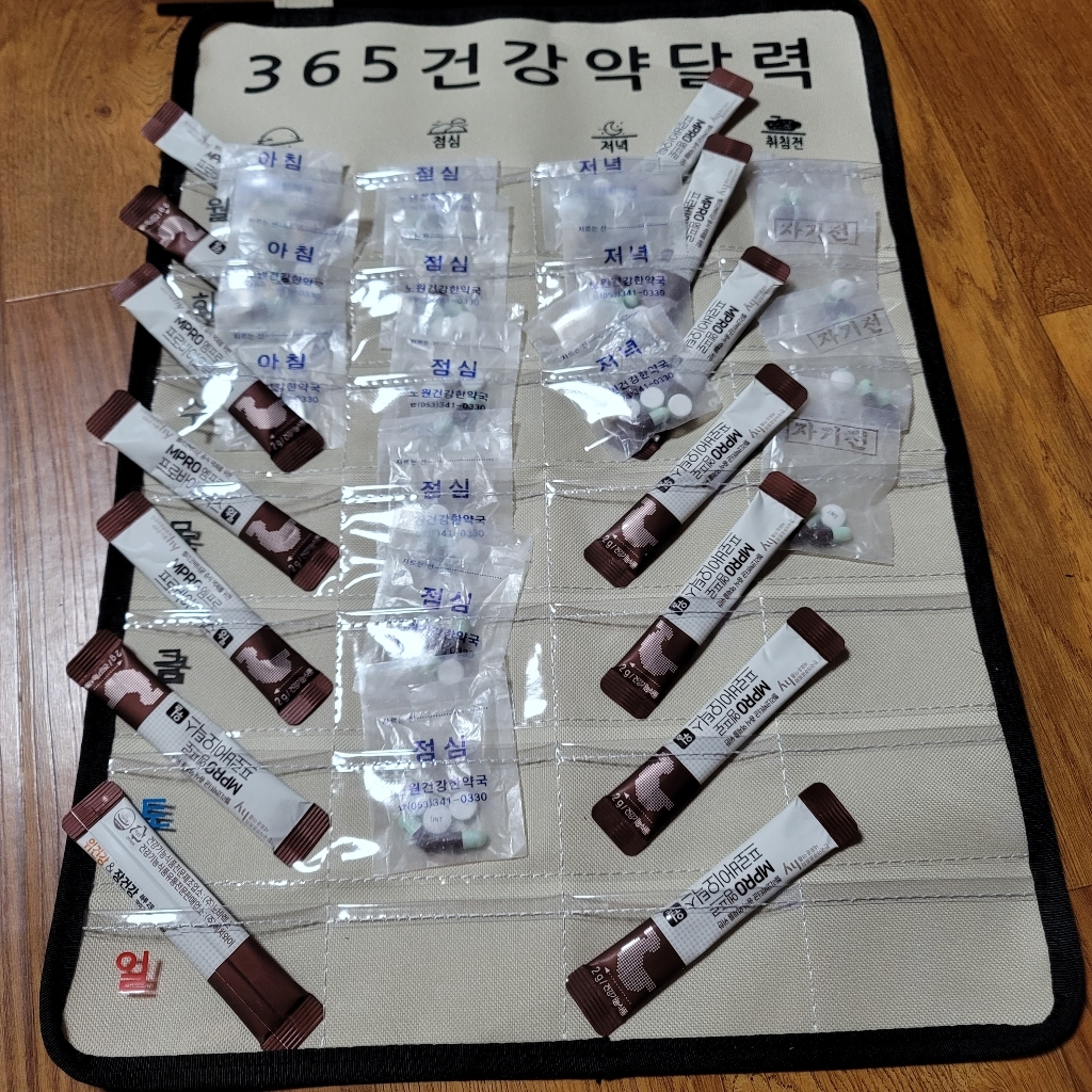 한국야쿠르트 엠프로 프로바이오틱스 윌 유산균 영양제