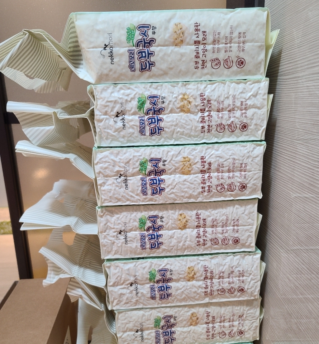네꼬모리 두부국시 나노입자 고양이모래 무향 리뷰후기