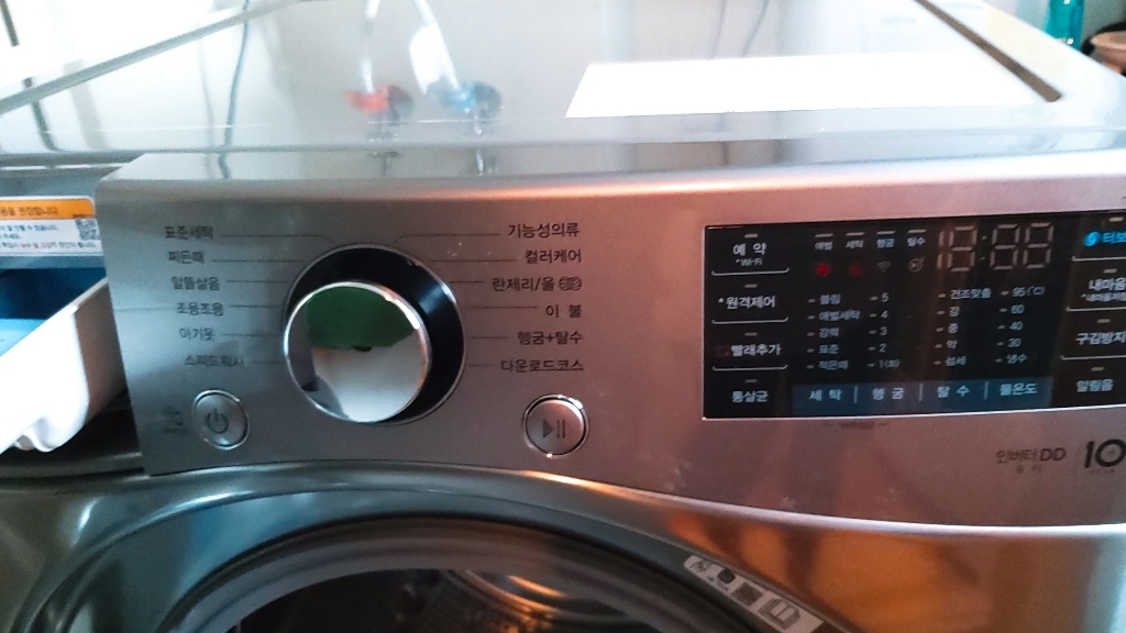 전자 트롬 드럼 세탁기 실버 F17VDA 방문설치