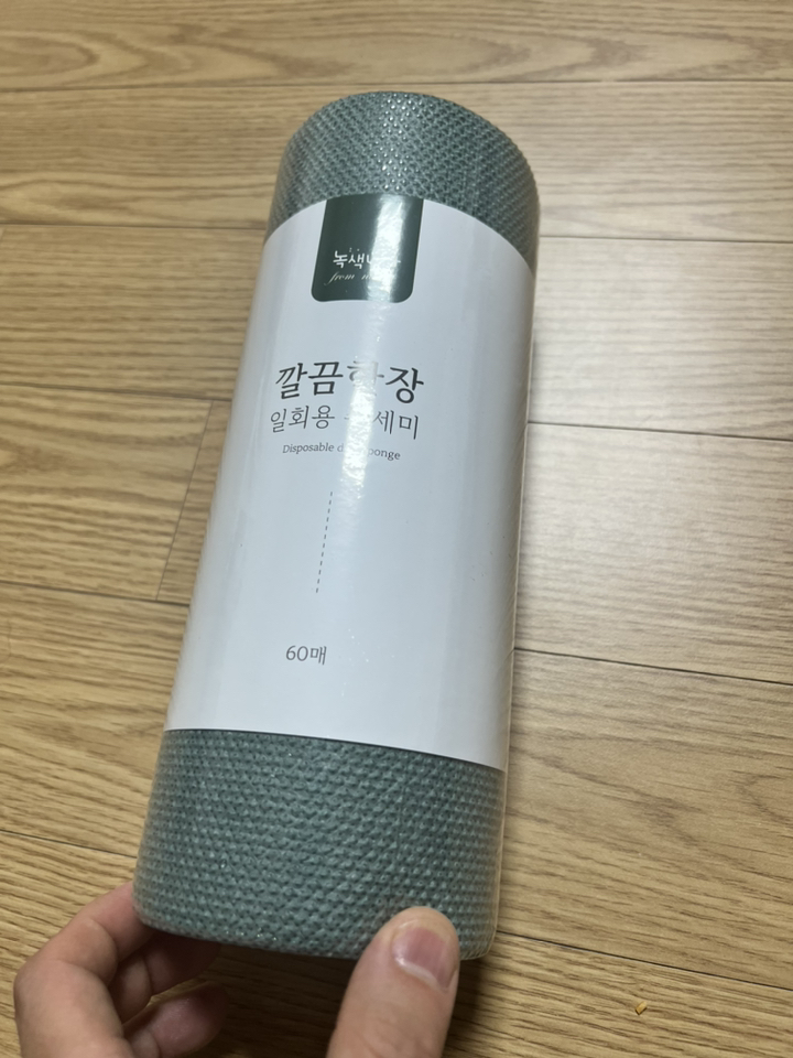 녹색나라 깔끔한장 일회용수세미 세트