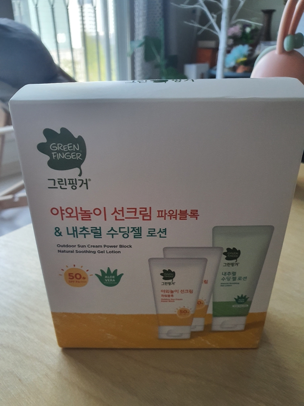 그린핑거 야외놀이 선크림 파워블록 SF50 A 내추럴 수딩 젤 로션