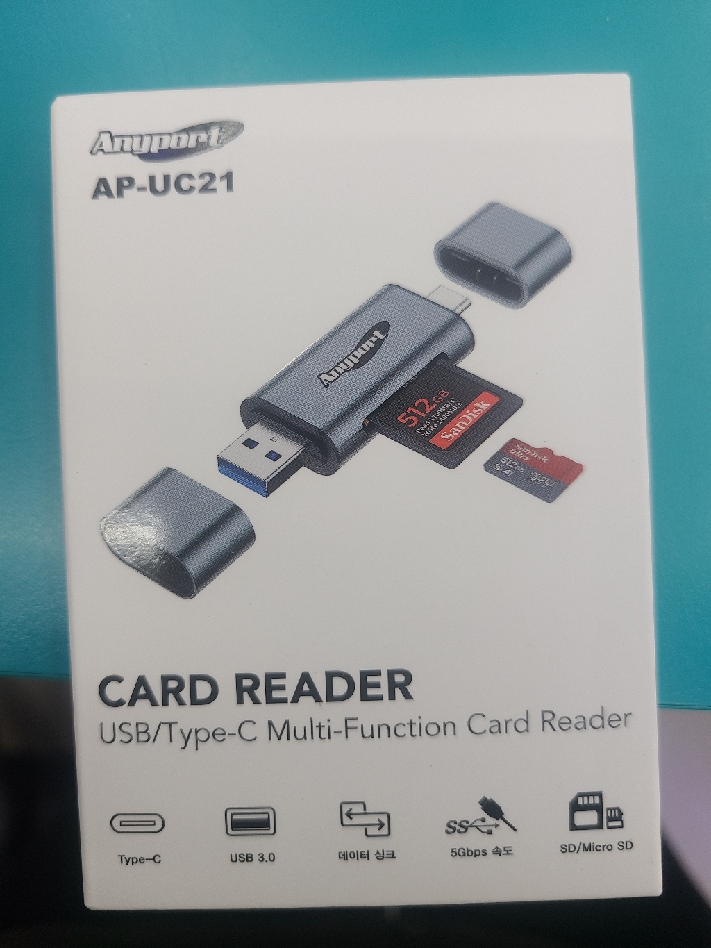 애니포트 메탈바디 2IN1 OT 카드리더기 USB30 Tye C