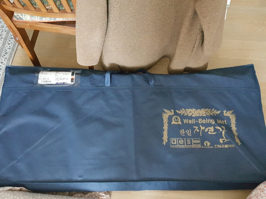 손강 한일자연아침 EF 전기매트 전기요 전기장판 엔틱그레이