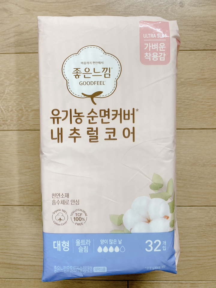 좋은느낌 유기농 순면커버 내추럴코어 울트라 대형 생리대 날개형