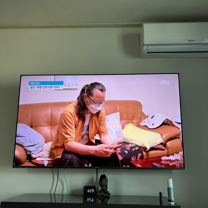 더함 4K UHD QED TV
