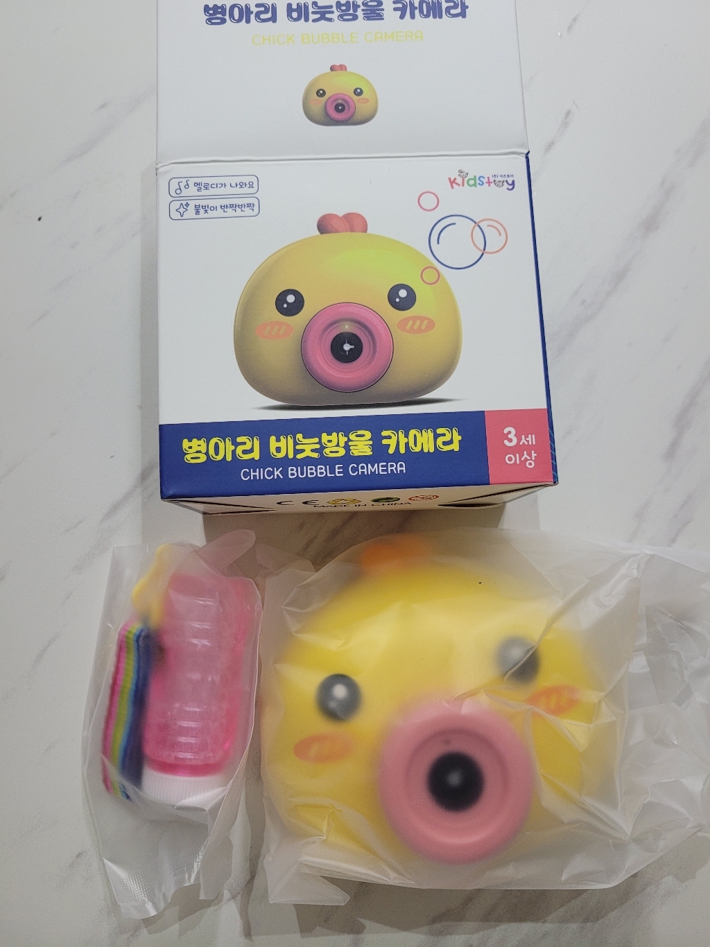병아리 비눗방울 카메라 7752 버블액 리뷰 후기