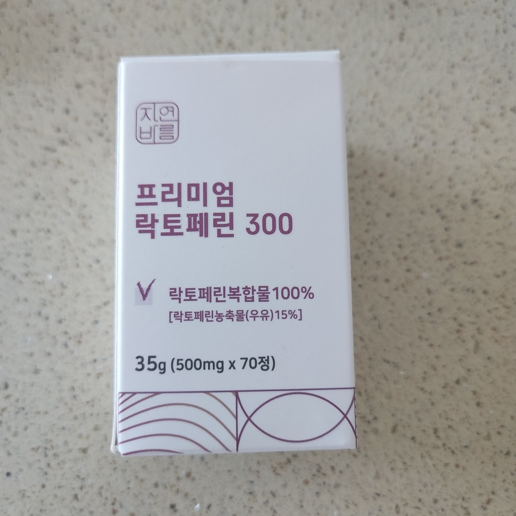 자연바름 락토페린 300 락토패린 초유 단백질