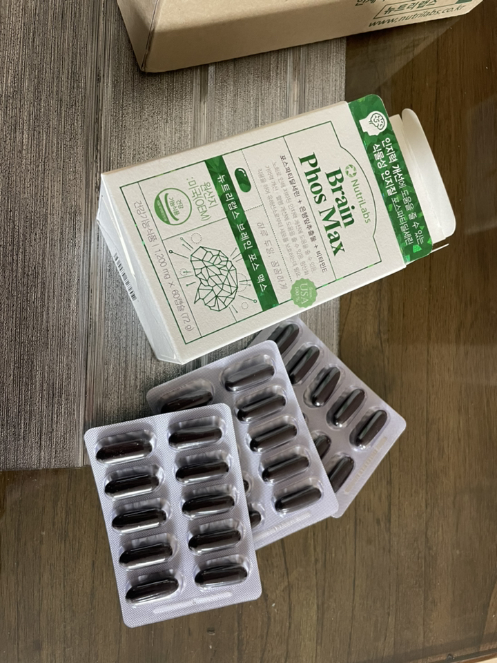 식약처인증 포스파티딜세린 뇌 두뇌 수험생 영양제 기억력 인지력 개선 징코 은행잎 추출물 혈액순환 건강기능식품