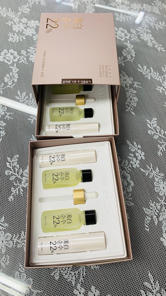 미백순수 미백앰플 비타민스틱 멀티밤