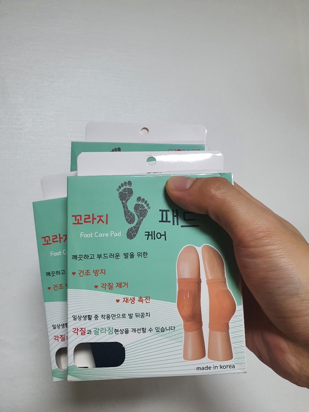 꼬라지 발 뒷꿈치 보습 케어 풋 패드